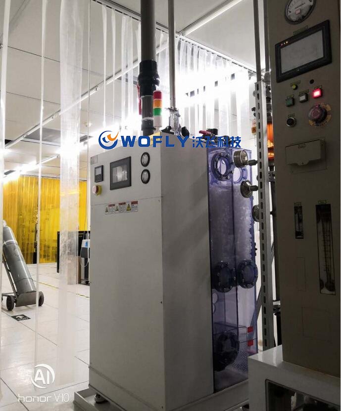 特氣尾氣處理系統(tǒng)